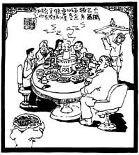 契约婚姻变真爱